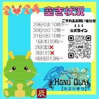 画像1125
