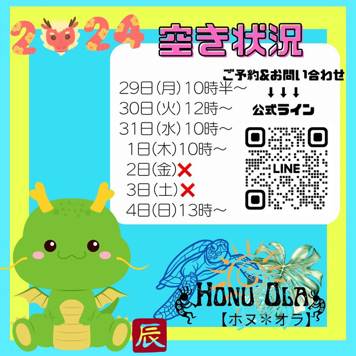 画像1125
