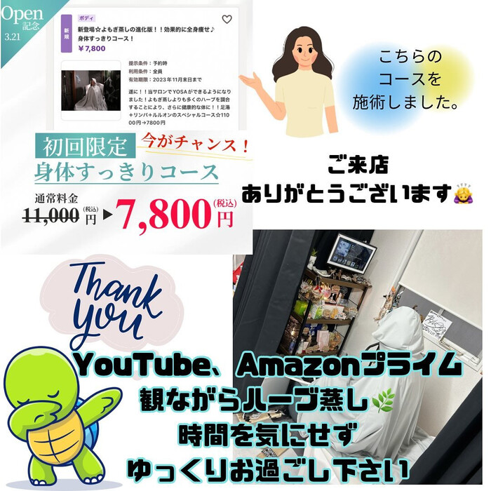 画像1127