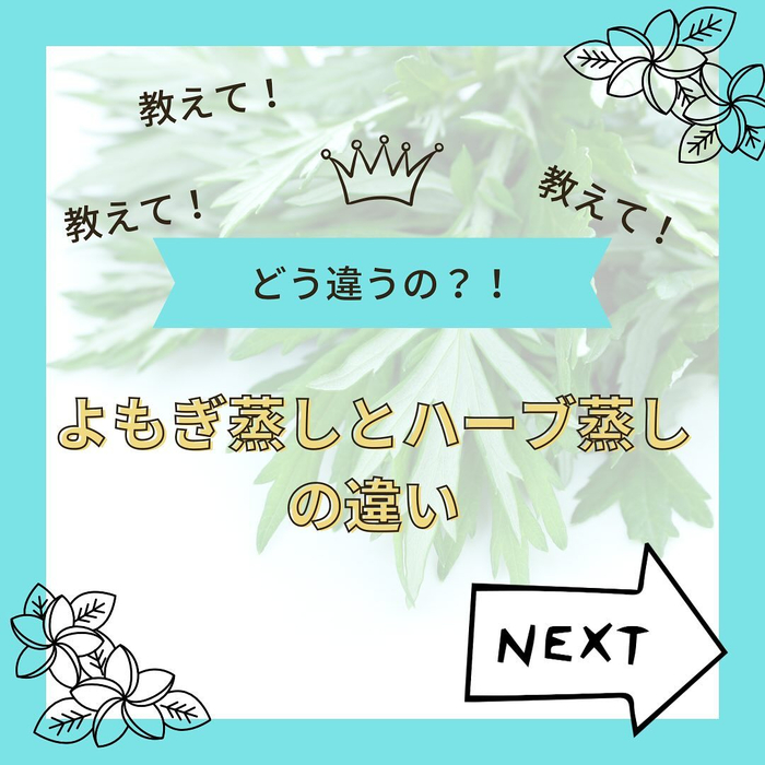 画像1129