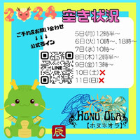 画像1133