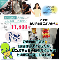 画像1135