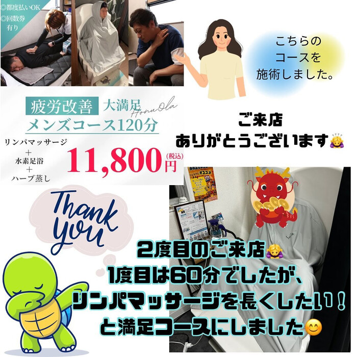 画像1135