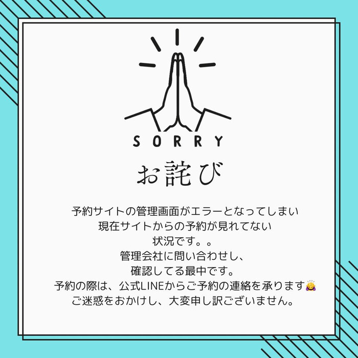 画像1137