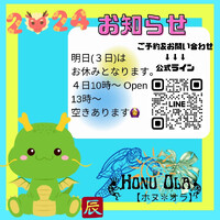 画像1139