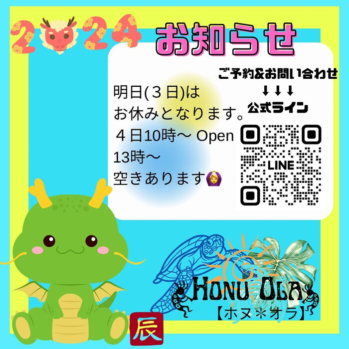 画像1139