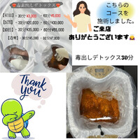 画像1141