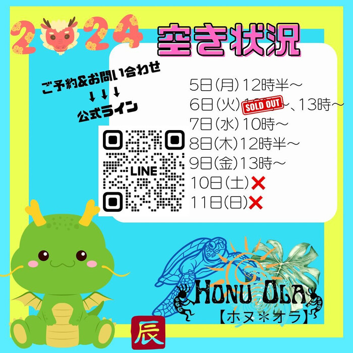 画像1145