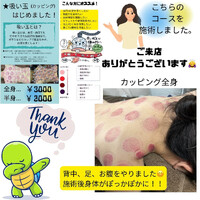 画像1147