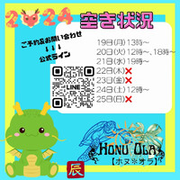画像1151