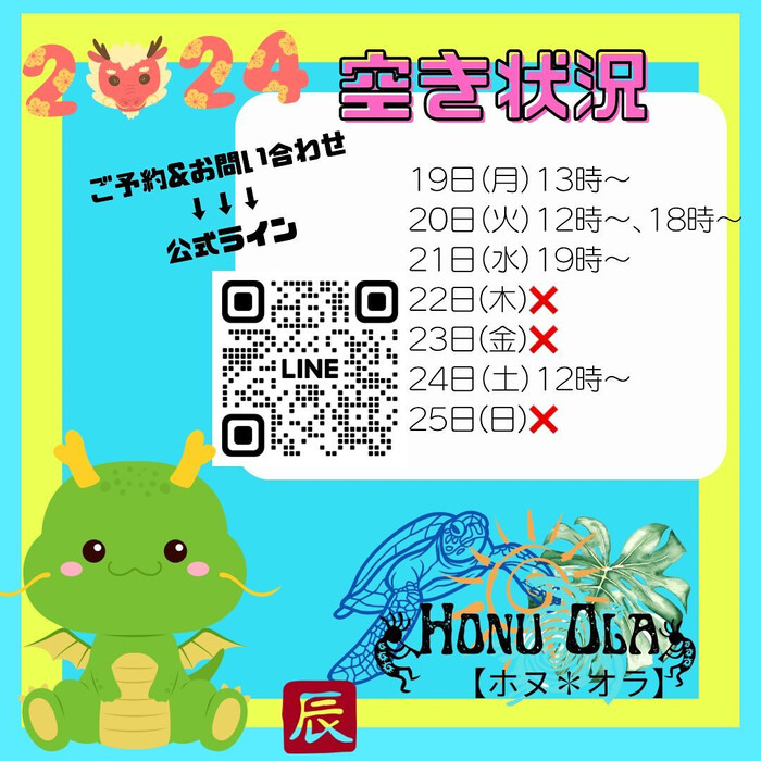 画像1151