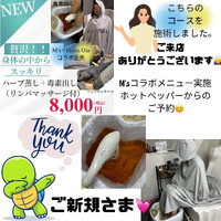 画像1153