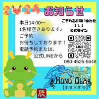 画像1157