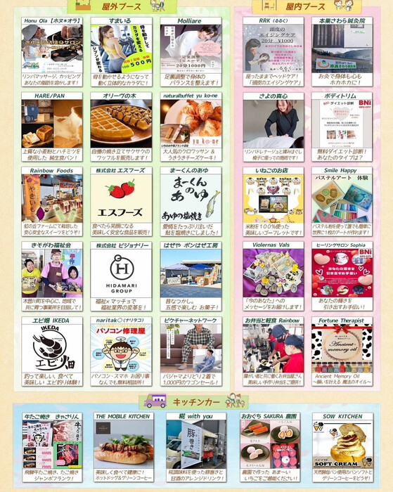 画像1161