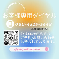 画像1171