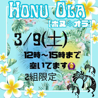 画像1177