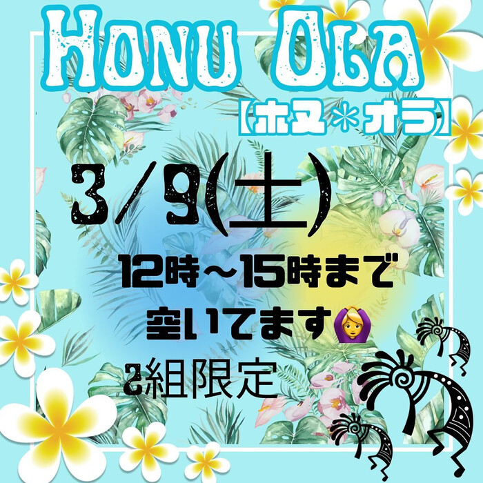 画像1177