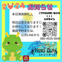 画像1181