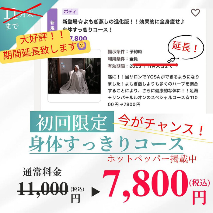 画像1183