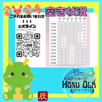 画像1187