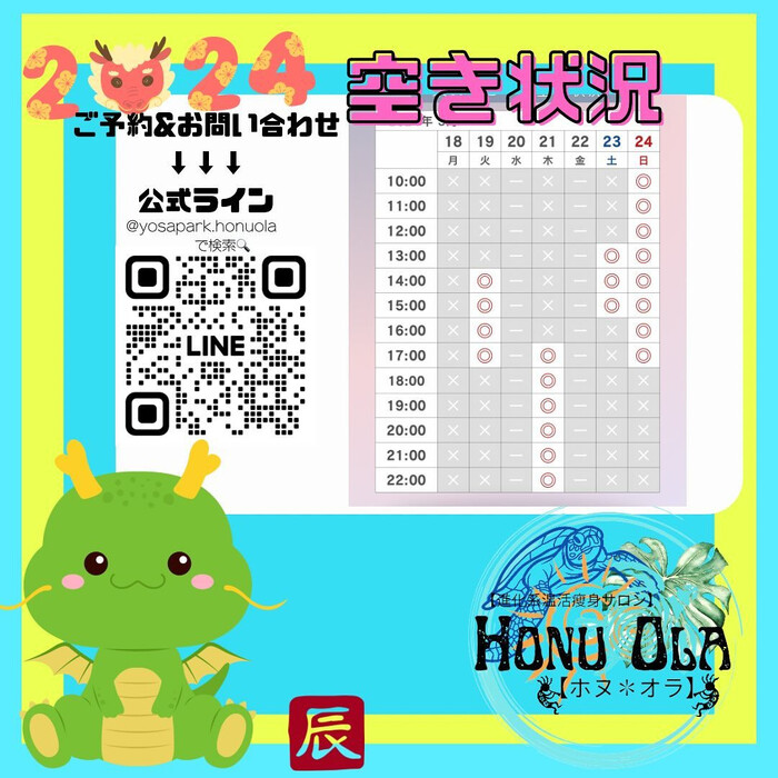 画像1187