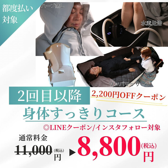 画像1189