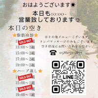 画像1199