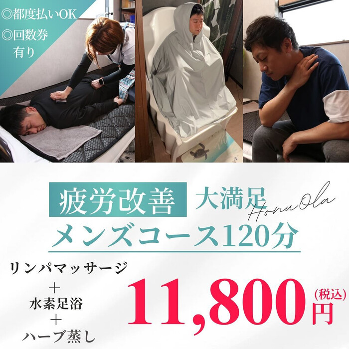画像1201