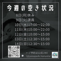 画像1205