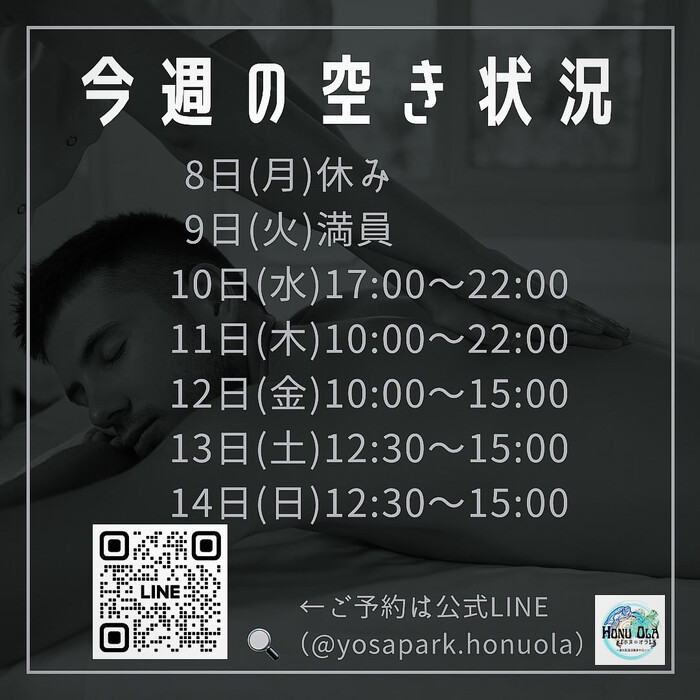 画像1205