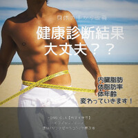 画像1207