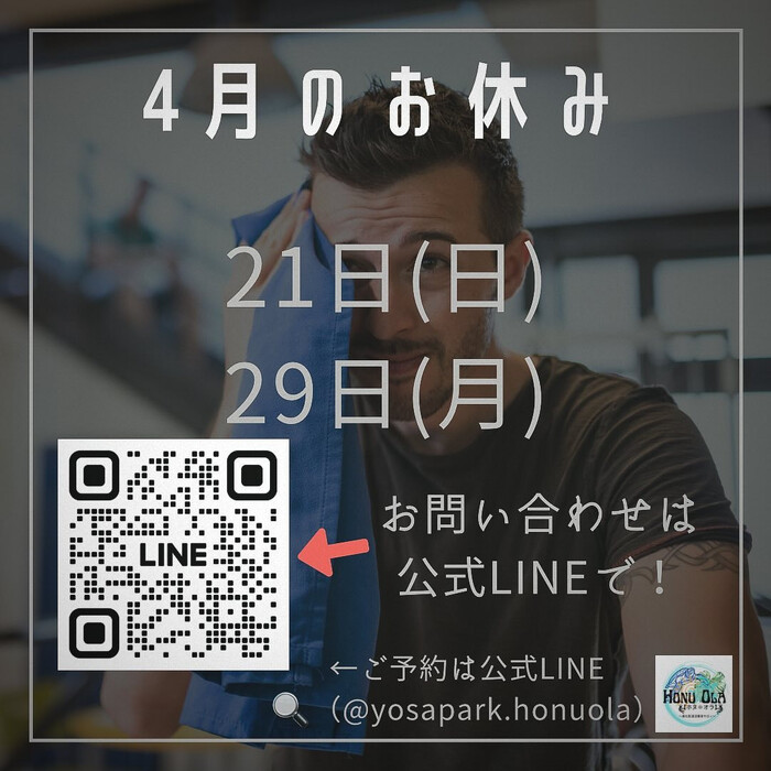 画像1211