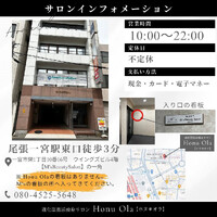 画像1213