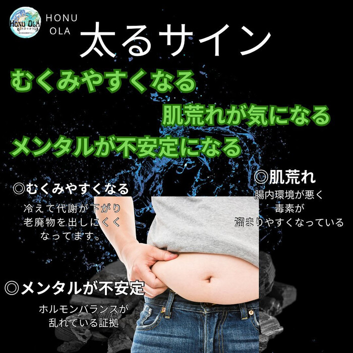 画像1223