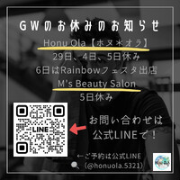 画像1238