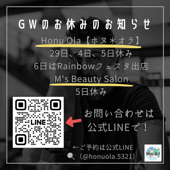 画像1238