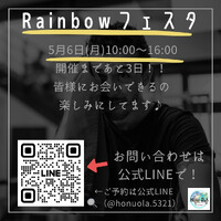 画像1244