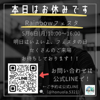 画像1250