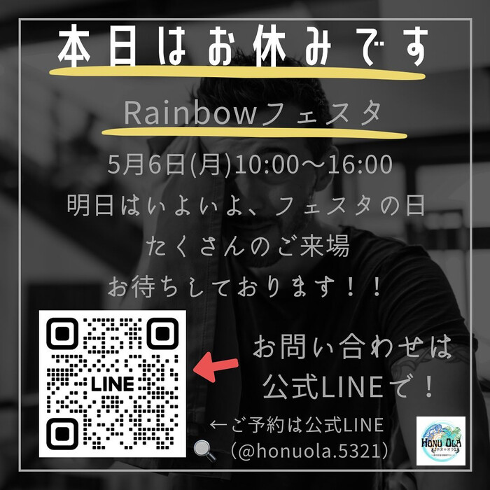 画像1250