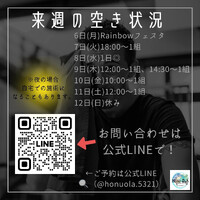 画像1256