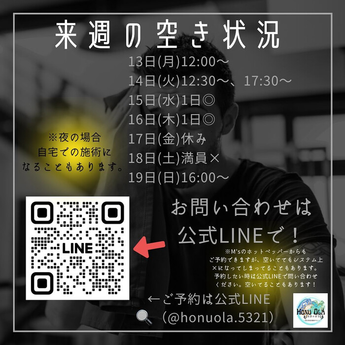 画像1262