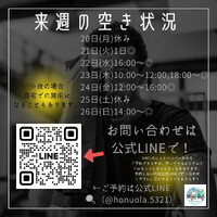 画像1274