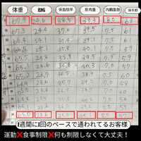 画像1282
