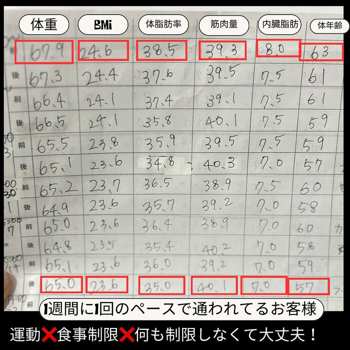 画像1282