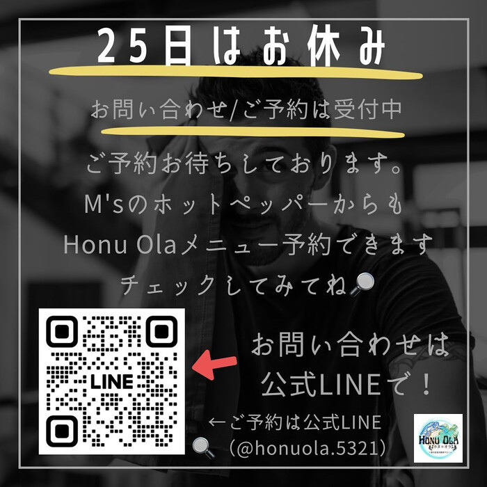 画像1286