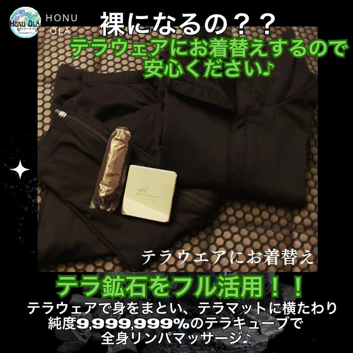画像1290