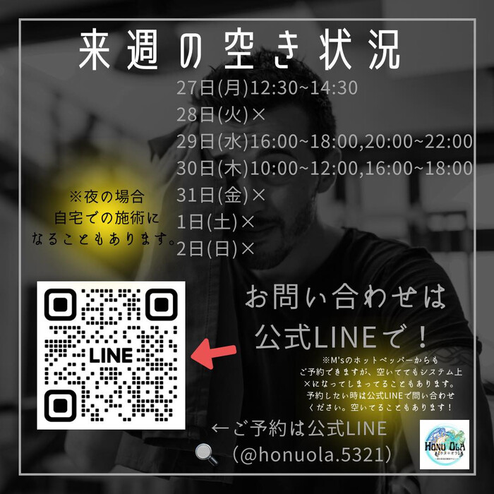 画像1292