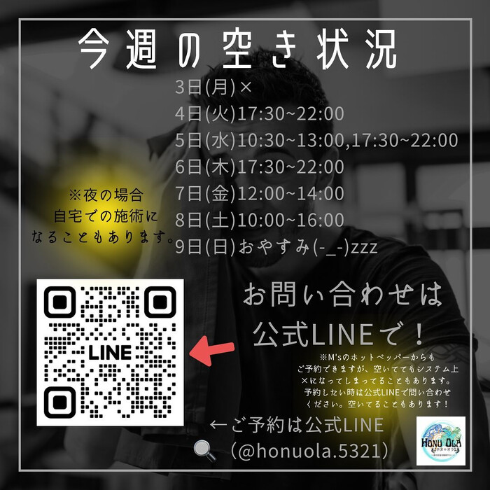 画像1298