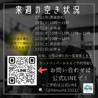 画像1304