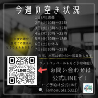 画像1330